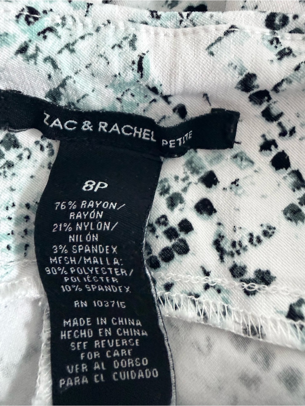 Zac & Rachel Petite Snake Print Pull-On Pants 8P - Picture 4 of 4